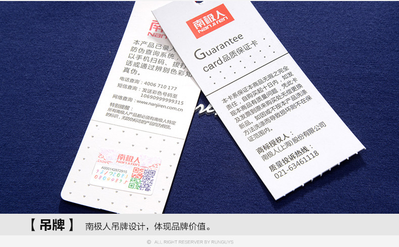 Sous-vêtement thermo jeunesse sexy en coton - Ref 768141 Image 36