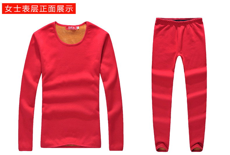 Sous-vêtement chaud jeunesse N034D10041 en coton - Ref 768059 Image 29