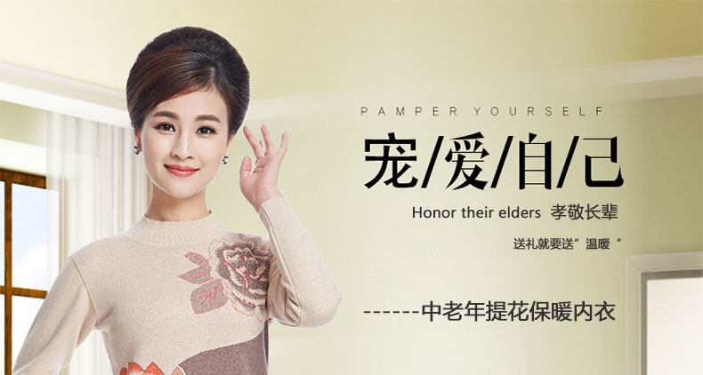 Sous-vêtement thermo Moyen-âge luxueux en coton - Ref 768074 Image 7