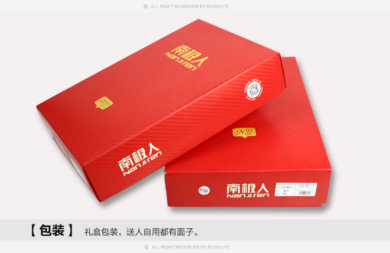 Sous-vêtement thermo Moyen-âge luxueux en coton - Ref 768074 Image 35