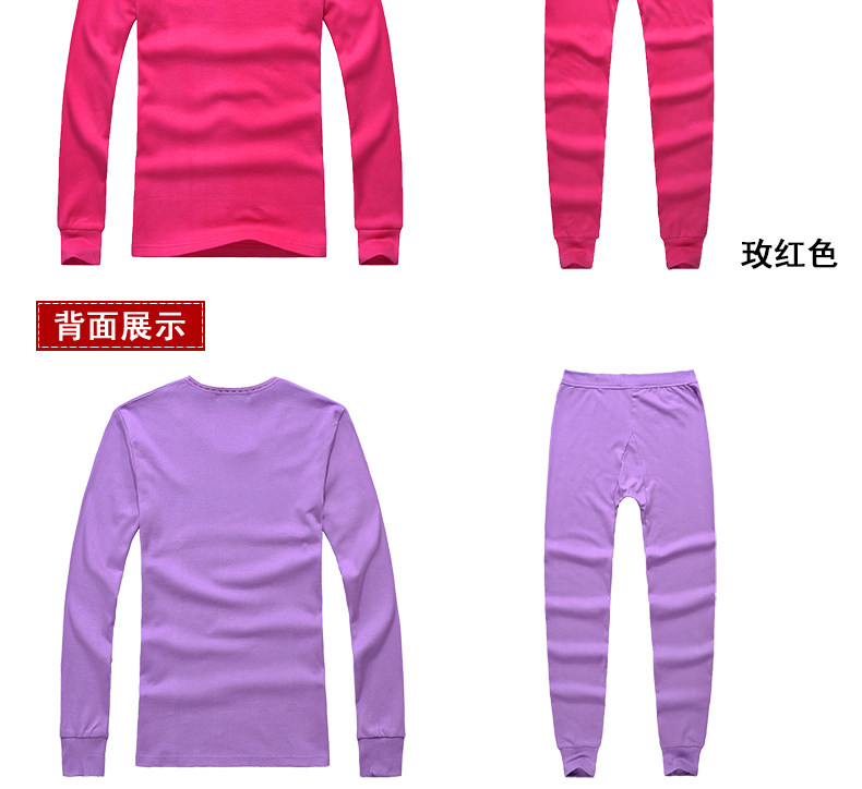 Sous-vêtement chaud Moyen-âge NC001 en coton - Ref 751026 Image 22