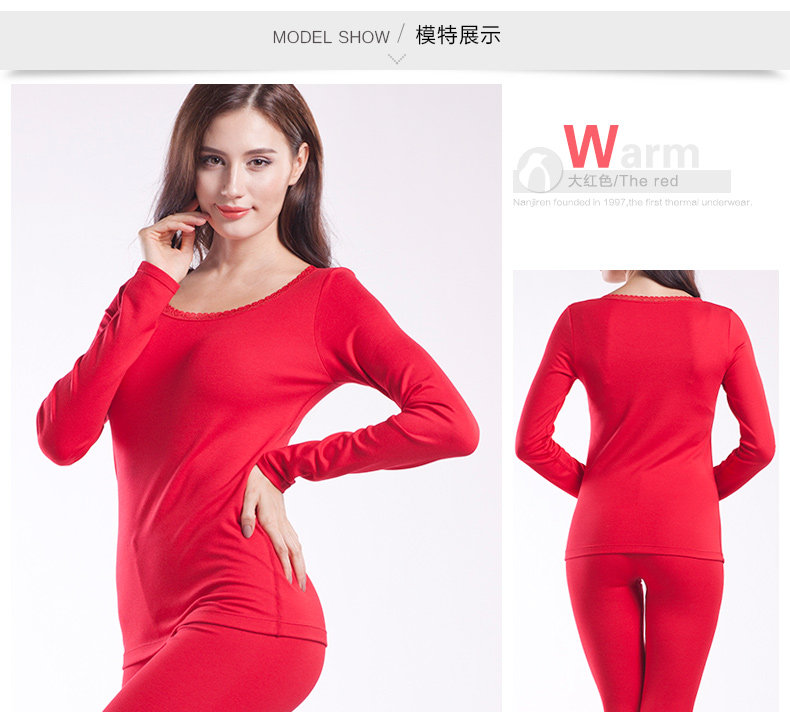 Sous-vêtement chaud jeunesse simple en viscose - Ref 768041 Image 13