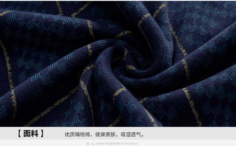 Sous-vêtement thermo NJRYT10231 en coton - Ref 768034 Image 22