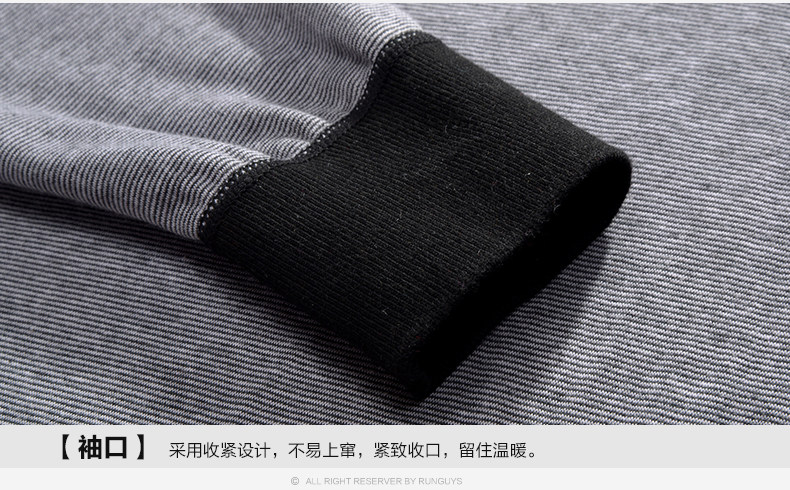 Sous-vêtement chaud jeunesse NO73CYT021 en coton - Ref 743938 Image 33