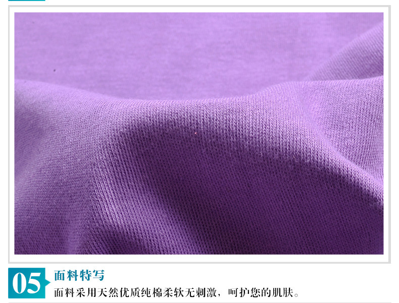 Sous-vêtement chaud Moyen-âge NC001 en coton - Ref 751026 Image 34