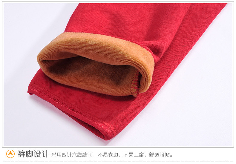 Sous-vêtement chaud jeunesse N034D10041 en coton - Ref 768059 Image 38