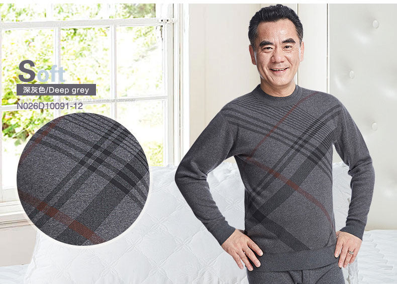 Sous-vêtement thermo Moyen-âge luxueux en coton - Ref 768117 Image 47