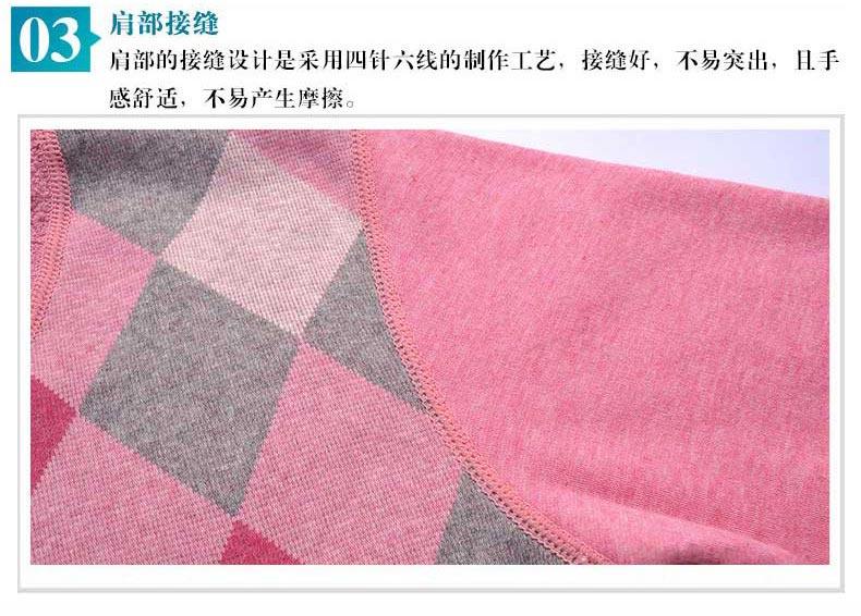 Sous-vêtement chaud jeunesse luxueux en coton - Ref 768076 Image 21