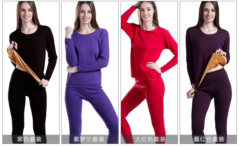 Sous-vêtement chaud jeunesse N034D10041 en coton - Ref 768059 Image 10