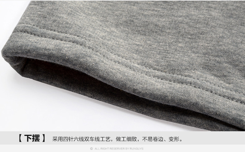 Sous-vêtement thermo jeunesse simple en coton - Ref 768044 Image 23