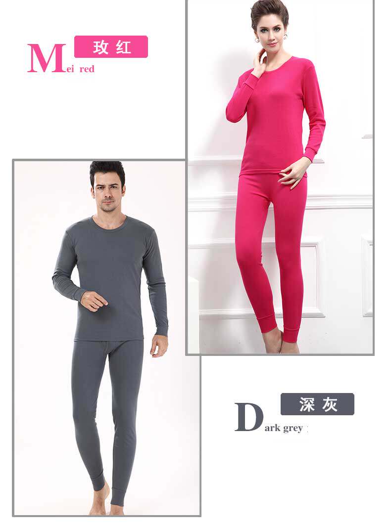 Sous-vêtement chaud Moyen-âge NC001 en coton - Ref 751026 Image 10