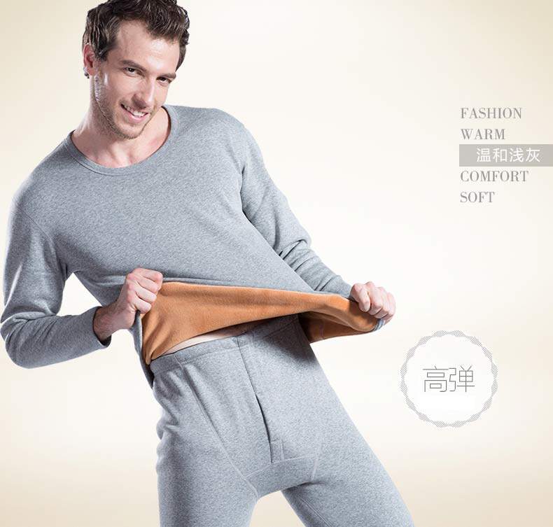 Sous-vêtement chaud jeunesse N034D10041 en coton - Ref 768059 Image 15