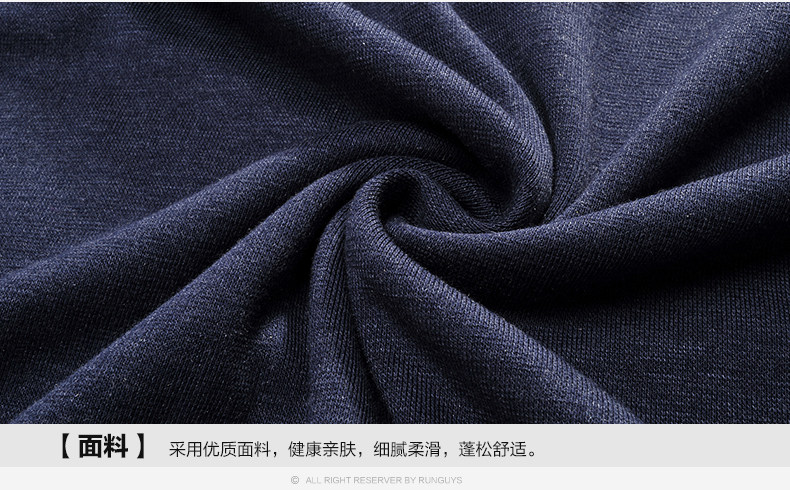 Sous-vêtement chaud jeunesse simple en viscose - Ref 768041 Image 28