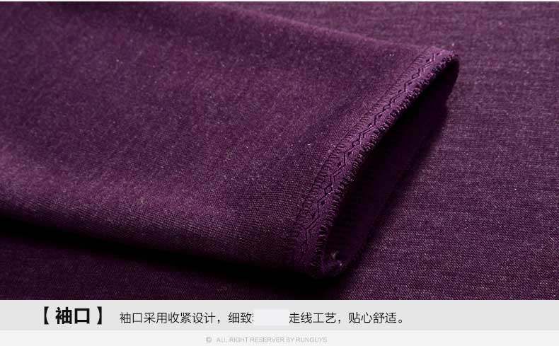 Sous-vêtement thermo jeunesse luxueux en viscose - Ref 768128 Image 25