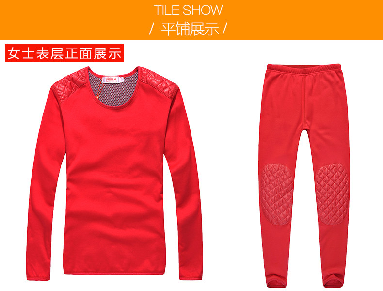 Sous-vêtement chaud jeunesse simple en coton - Ref 768104 Image 20