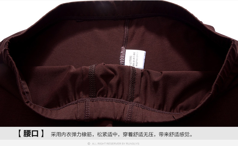 Sous-vêtement thermo jeunesse sexy en coton - Ref 768141 Image 42