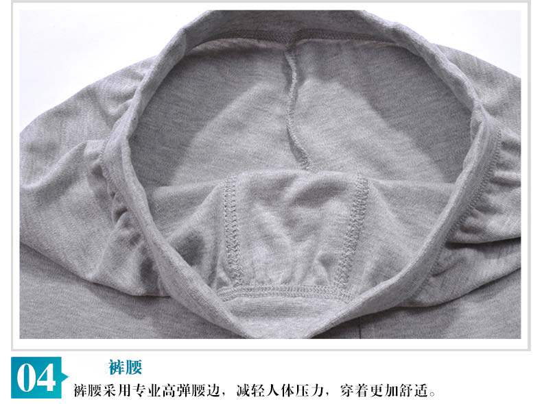 Sous-vêtement chaud Moyen-âge NC001 en coton - Ref 751026 Image 26