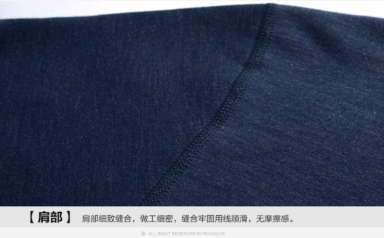 Sous-vêtement thermo jeunesse luxueux en viscose - Ref 768128 Image 31