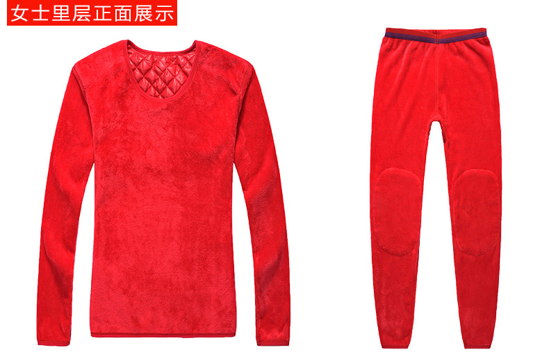 Sous-vêtement chaud jeunesse simple en coton - Ref 768104 Image 22