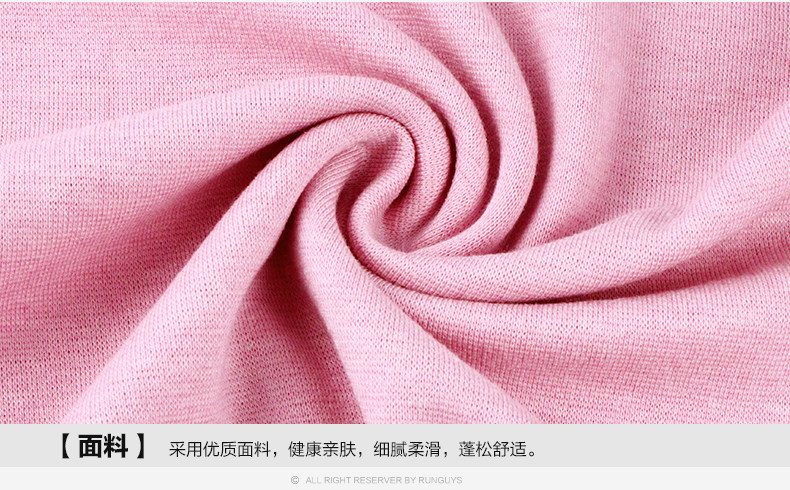 Sous-vêtement chaud jeunesse simple en viscose - Ref 768041 Image 37