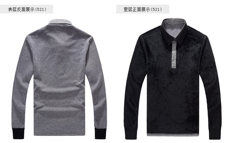 Sous-vêtement chaud jeunesse NO73CYT021 en coton - Ref 743938 Image 12