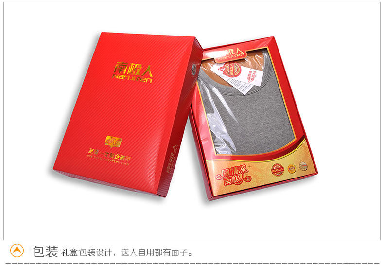 Sous-vêtement chaud jeunesse N034D10041 en coton - Ref 768059 Image 49