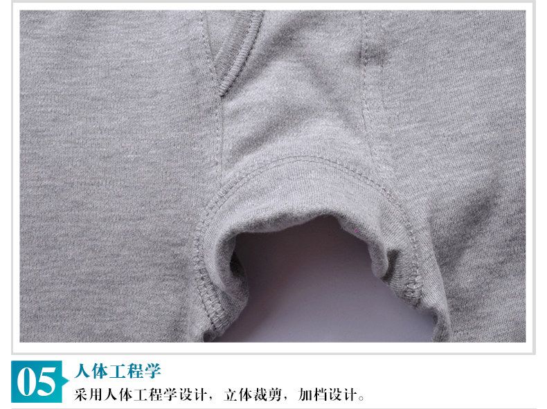 Sous-vêtement chaud Moyen-âge NC001 en coton - Ref 751026 Image 27