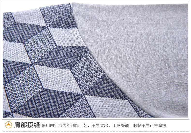 Sous-vêtement thermo NJRYT10231 en coton - Ref 768034 Image 34