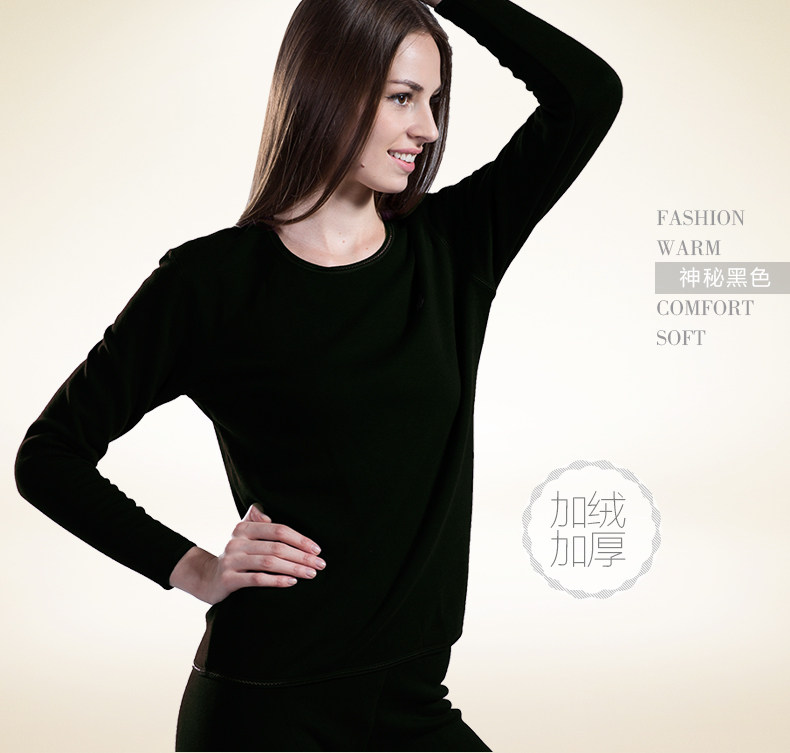 Sous-vêtement chaud jeunesse N034D10041 en coton - Ref 768059 Image 23