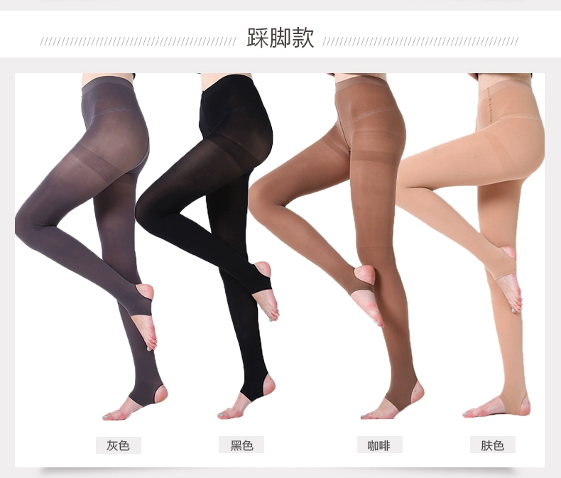 Nam cực nhung pantyhose phần mỏng màu đen thịt vớ màu chống móc mùa xuân và mùa thu xà cạp sexy là mỏng