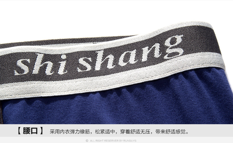 Sous-vêtement thermo jeunesse sexy en coton - Ref 768141 Image 33