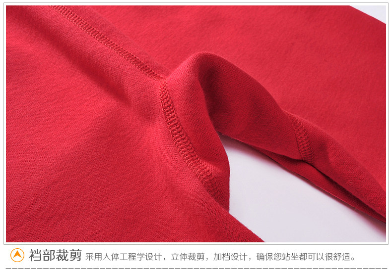 Sous-vêtement chaud jeunesse N034D10041 en coton - Ref 768059 Image 37