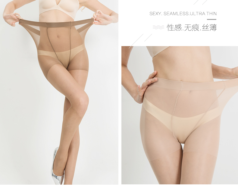 Phụ nữ Nam Cực để tăng rộng cơ thể sexy pantyhose lõi ánh sáng lõi lụa hai mặt xoắn vớ mùa xuân và mùa hè vớ