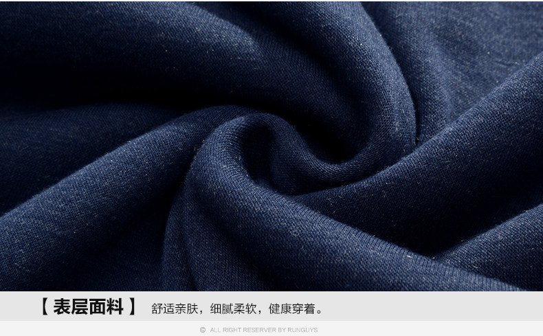 Sous-vêtement thermo jeunesse luxueux en viscose - Ref 768128 Image 36