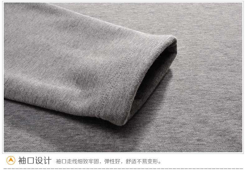 Sous-vêtement chaud jeunesse N034D10041 en coton - Ref 768059 Image 43