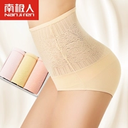 Quý bà Nam Cực 3 dải eo thon cao cotton hông body Cơ thể sau sinh định hình kích thước lớn bằng vải cotton thoáng khí tam giác