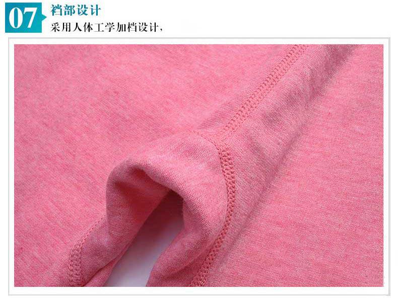 Sous-vêtement chaud jeunesse luxueux en coton - Ref 768076 Image 25