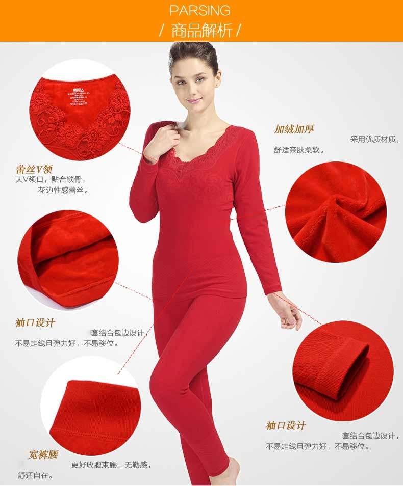 Sous-vêtement chaud jeunesse sexy en coton - Ref 768077 Image 7