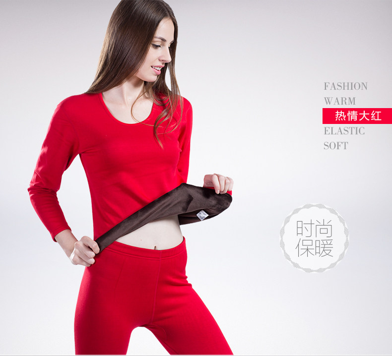 Sous-vêtement chaud jeunesse N034D10041 en coton - Ref 768059 Image 55