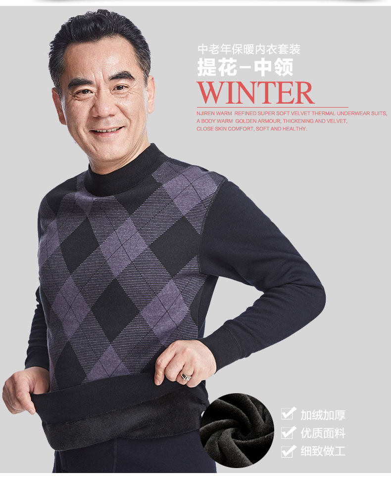 Sous-vêtement thermo Moyen-âge luxueux en coton - Ref 768117 Image 40