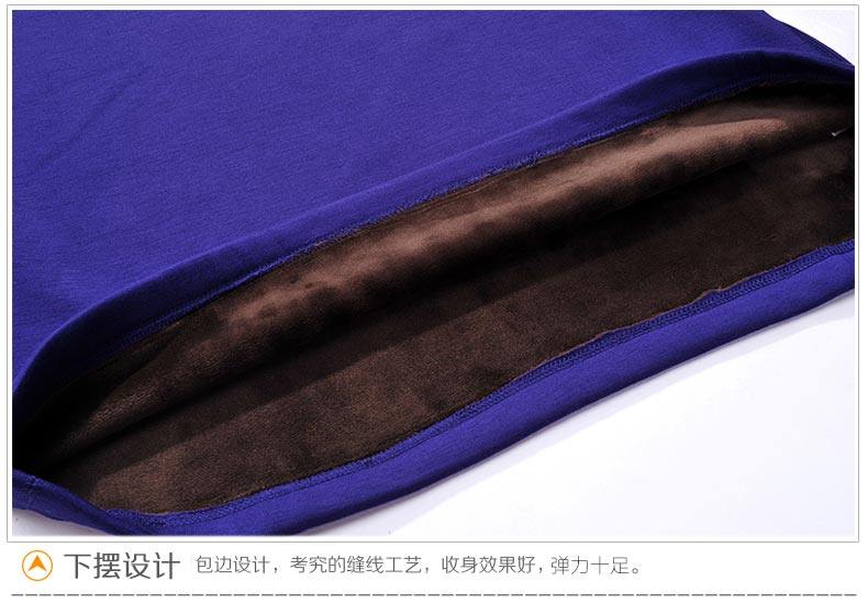 Sous-vêtement chaud jeunesse N034D10041 en coton - Ref 768059 Image 64