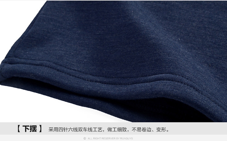 Sous-vêtement thermo jeunesse luxueux en viscose - Ref 768128 Image 32