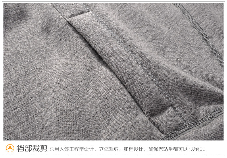 Sous-vêtement chaud jeunesse N034D10041 en coton - Ref 768059 Image 46