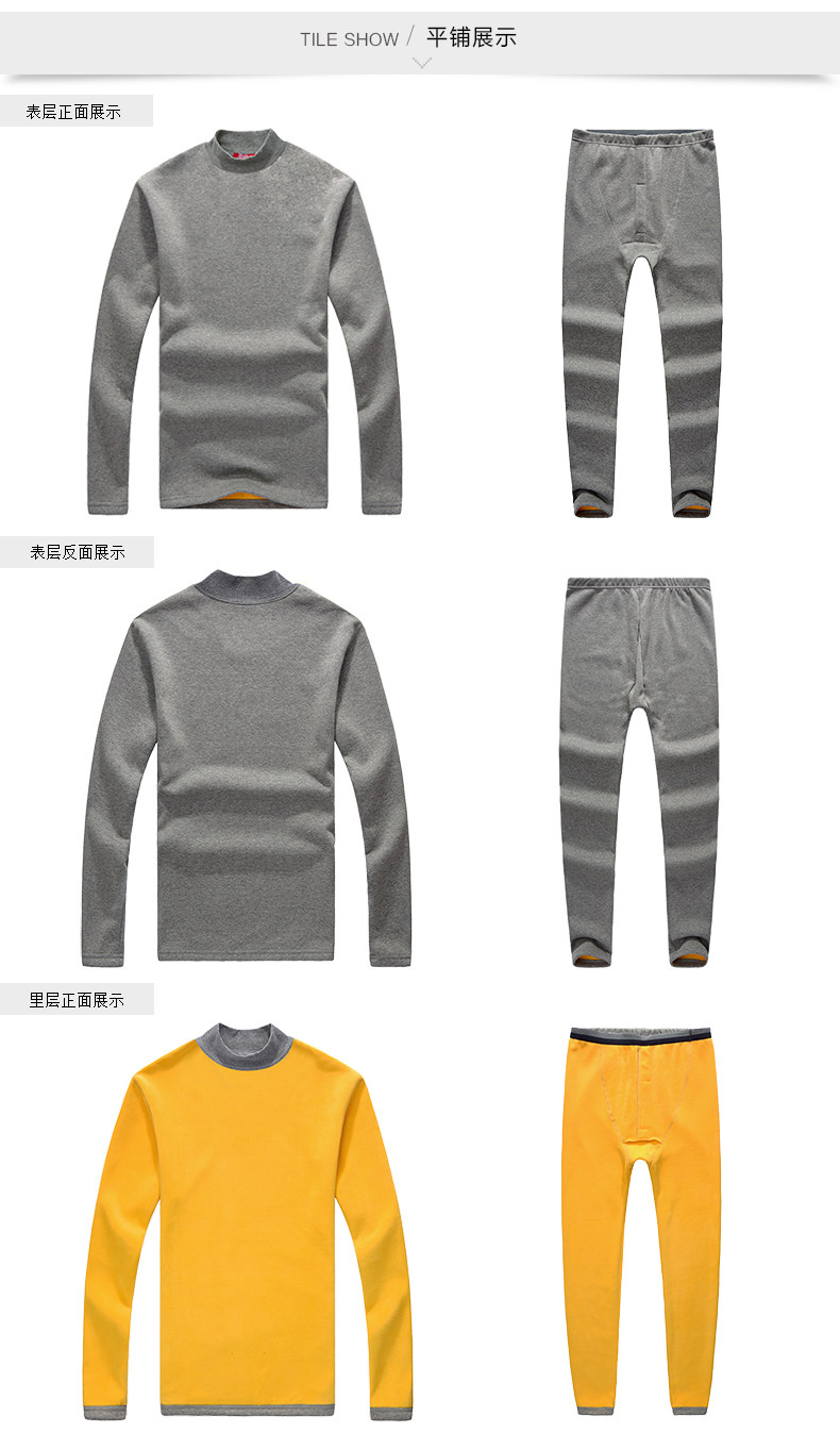 Sous-vêtement thermo jeunesse simple en coton - Ref 768044 Image 10