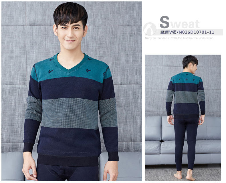 Sous-vêtement chaud jeunesse simple en coton - Ref 768045 Image 15