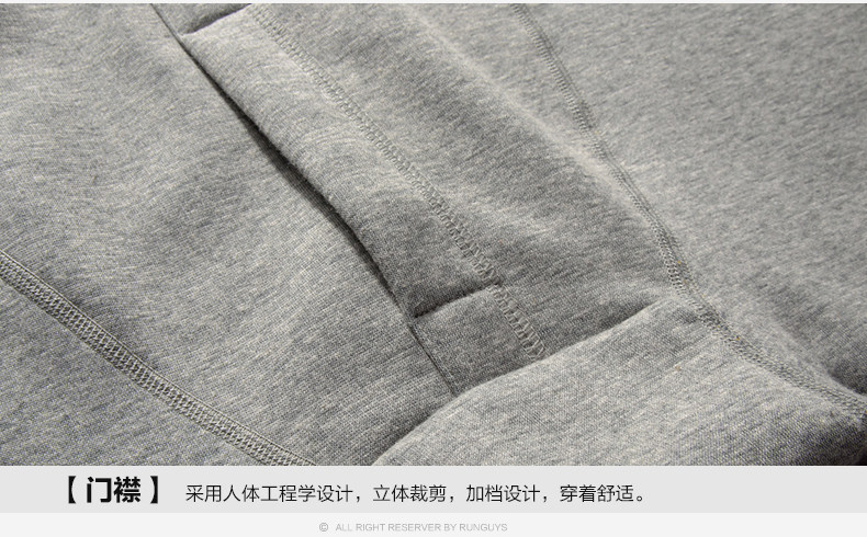 Sous-vêtement thermo jeunesse simple en coton - Ref 768044 Image 24