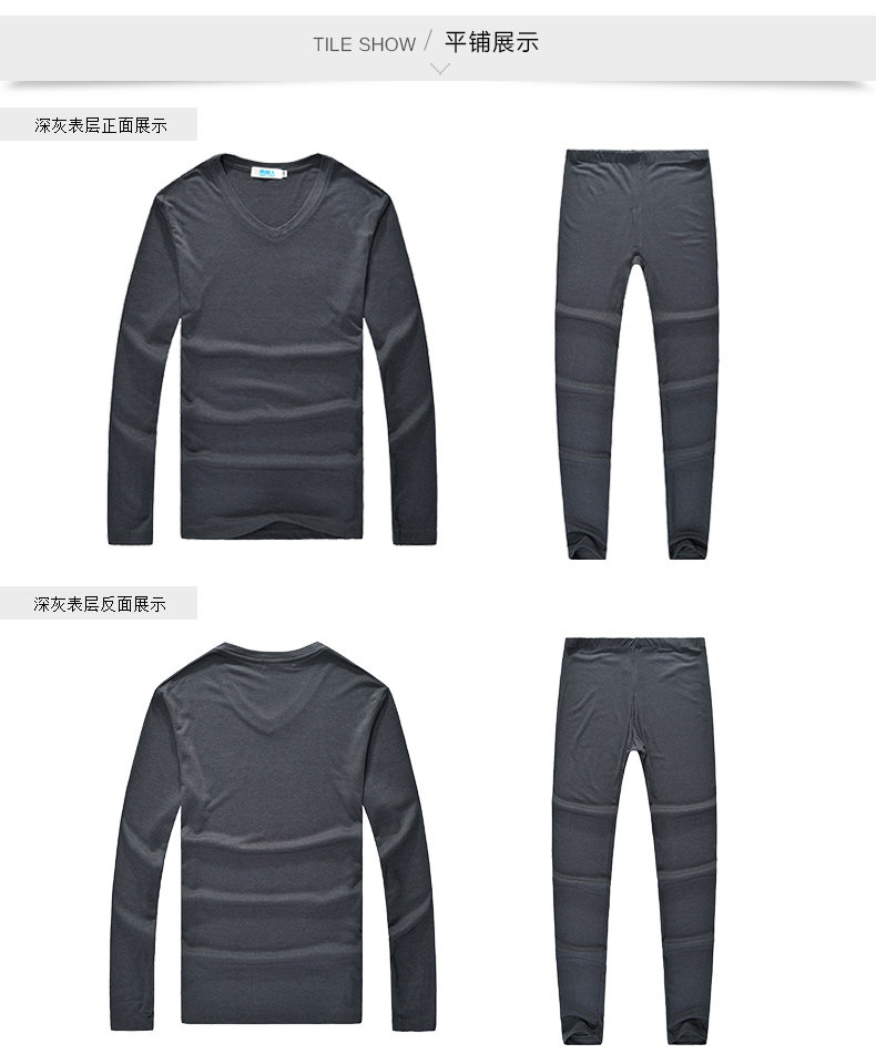 Sous-vêtement chaud jeunesse simple en viscose - Ref 768041 Image 11