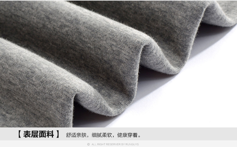 Sous-vêtement thermo jeunesse simple en coton - Ref 768044 Image 26