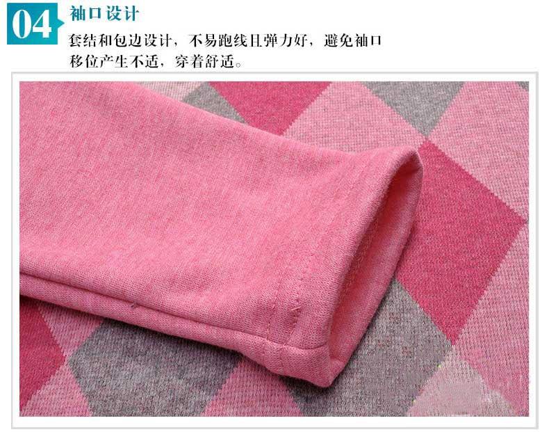 Sous-vêtement chaud jeunesse luxueux en coton - Ref 768076 Image 22