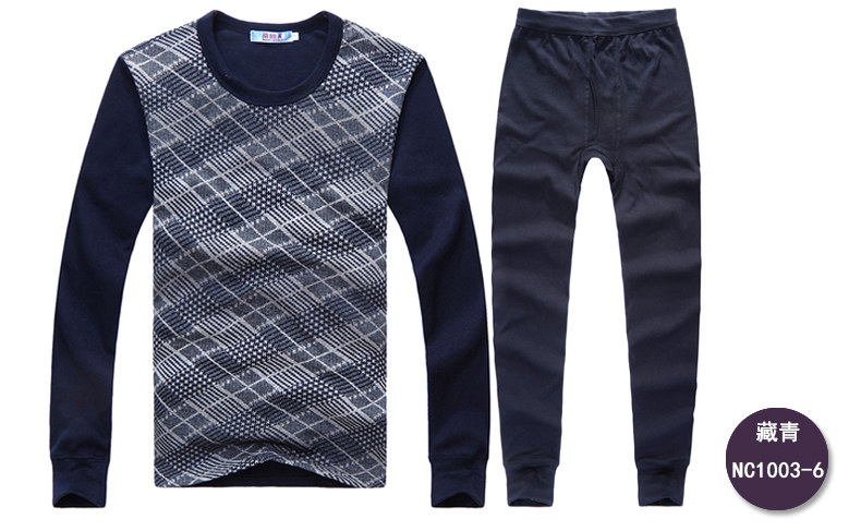 Sous-vêtement thermo NJRYT10231 en coton - Ref 768034 Image 32